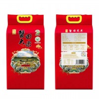 當(dāng)季蟹田新米10斤 真空包裝粒粒飽滿 軟糯香甜